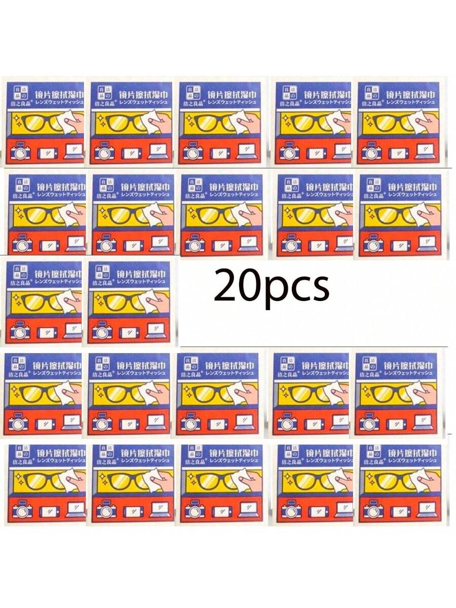 Tipo di stile:salviette per occhiali