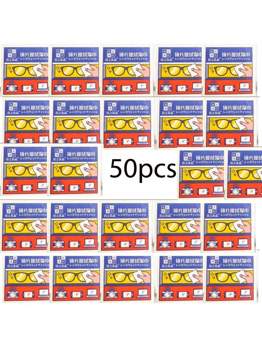 Tipo di stile:salviette per occhiali