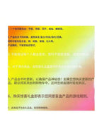 Colore:Scatola cieca 2